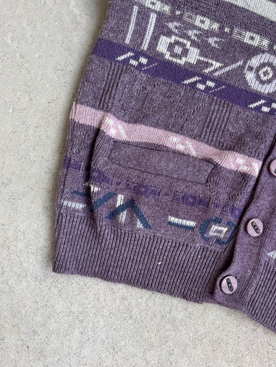 Vintage-Inspired Purple Patterned Knit Cardigan Vest - Picture 3 of 5